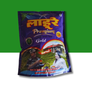 Premium masala mix gold- 500gm