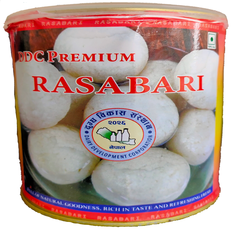 Rasbari (10 pcs)